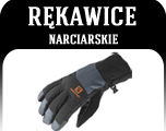 Rękawiczki Rękawiczki